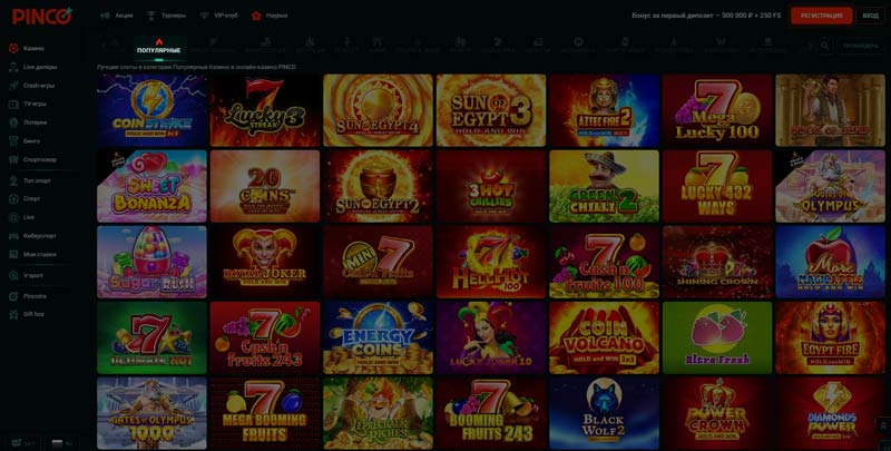 Игровое лобби